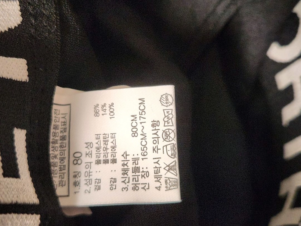 노스페이스 NS6NK31L 코빈 워터 쇼츠 사이즈80 xl비치웨어/여성용/비치팬츠(보드숏)/색상: 블루 /출시가: 이미지