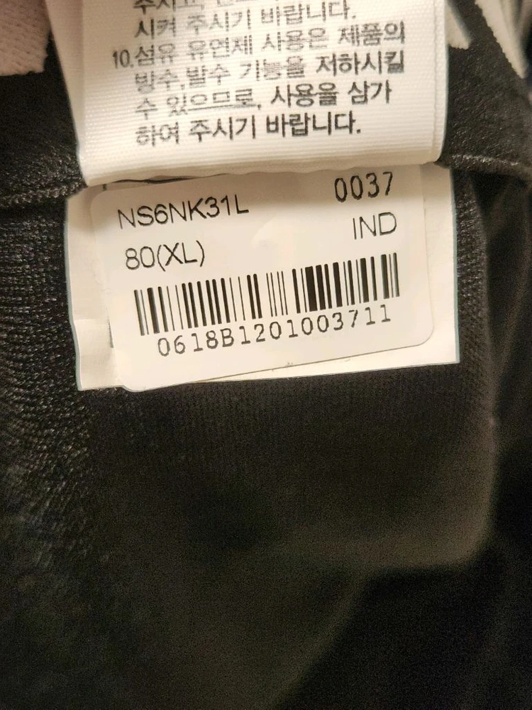 노스페이스 NS6NK31L 코빈 워터 쇼츠 사이즈80 xl비치웨어/여성용/비치팬츠(보드숏)/색상: 블루 /출시가: 이미지