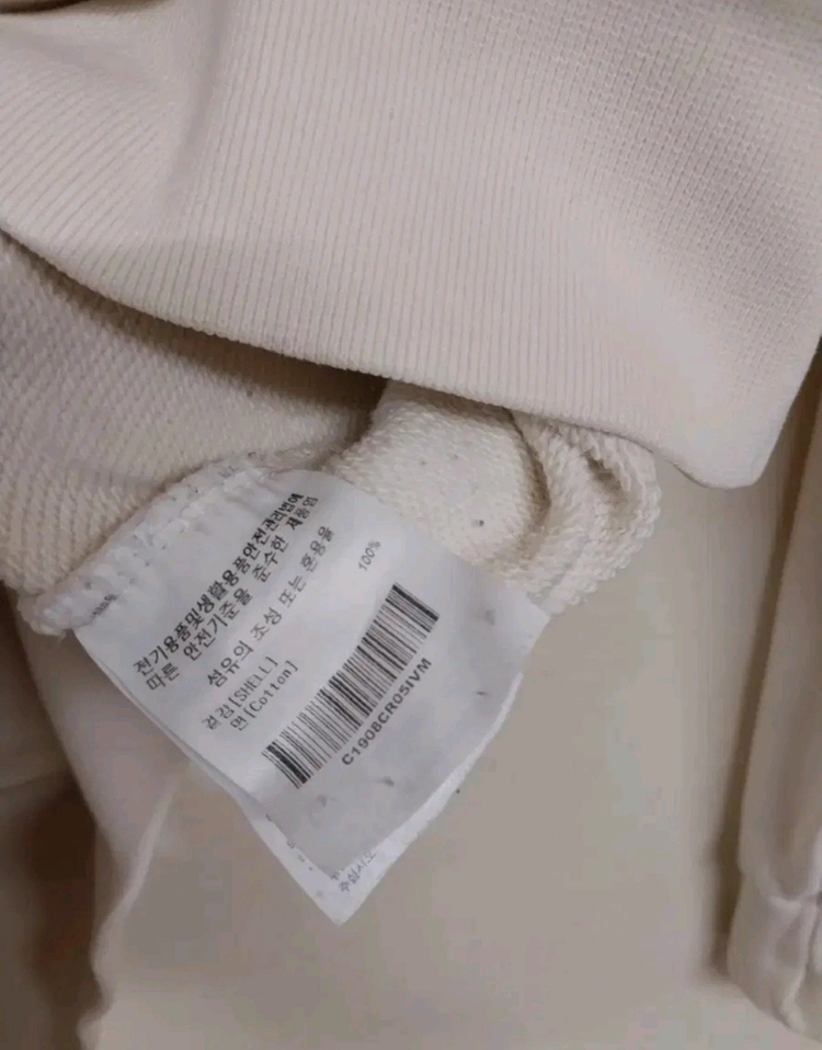 남녀공용 커버낫 맨투맨 티셔츠 ( M / 95 ) 이미지