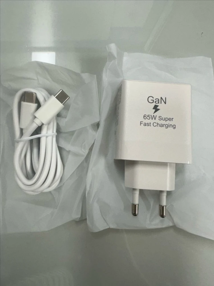 65W GaN 초고속 충전기 세트 - 안심되는 중고거래