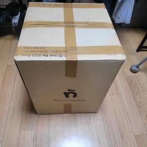 [부산직거래,택배]린클 그래비티w 미생물음식물처리기 판매합니다 이미지