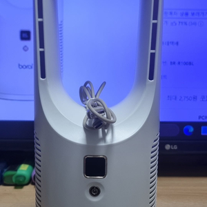 보랄 USB 무선 날개없는 선풍기 이미지