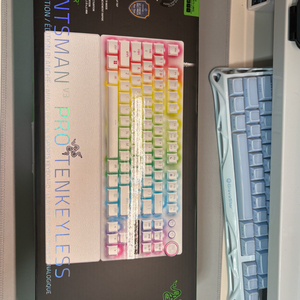 레이저 헌츠맨 V3 Pro TKL 화이트 키보드 이미지
