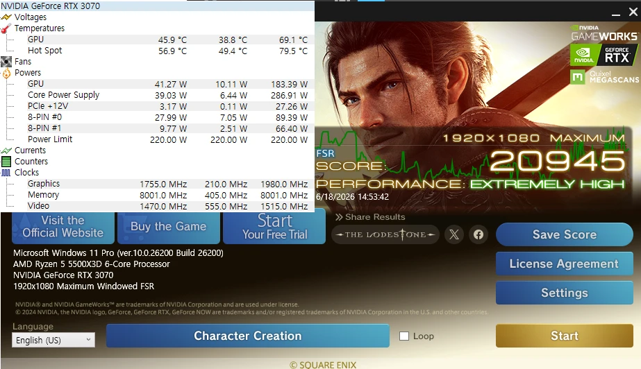5060급 MSI RTX 3070 벤투스 3X OC 판매 합니다. 이미지