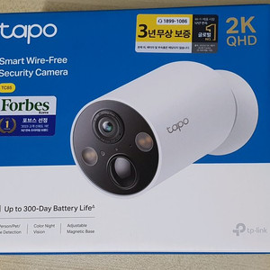 2K QHD 무선 CCTV 카메라 + 128GB MicroSD 이미지