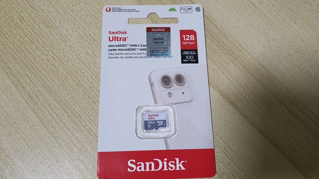 2K QHD 무선 CCTV 카메라 + 128GB MicroSD 이미지