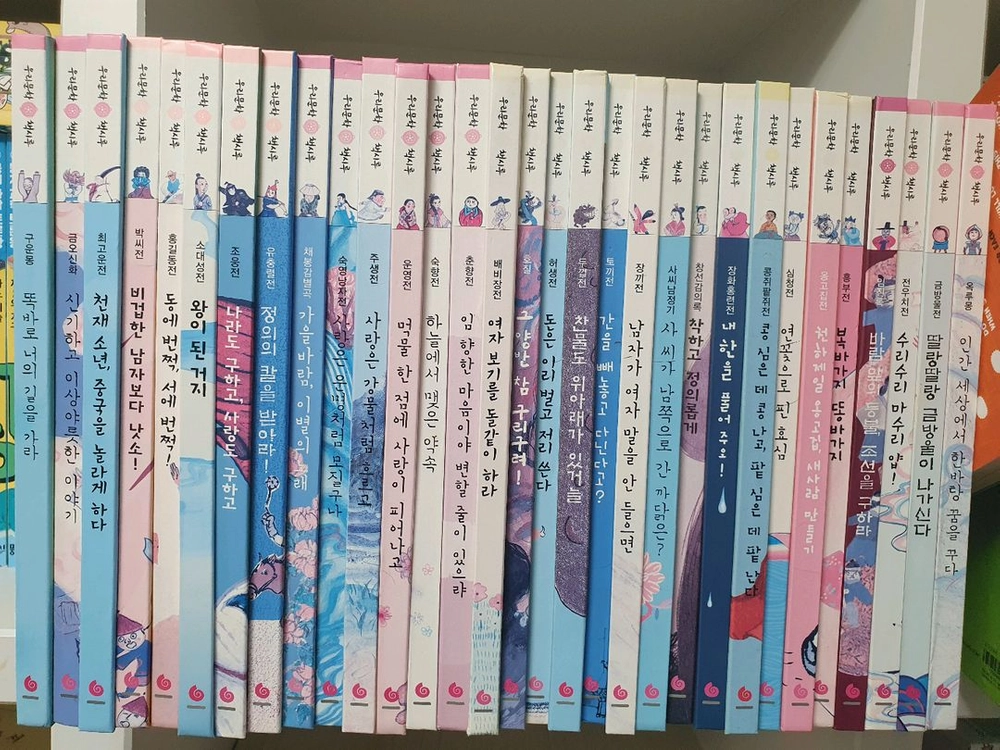 우리문학책시루 64권 생각시루 이미지