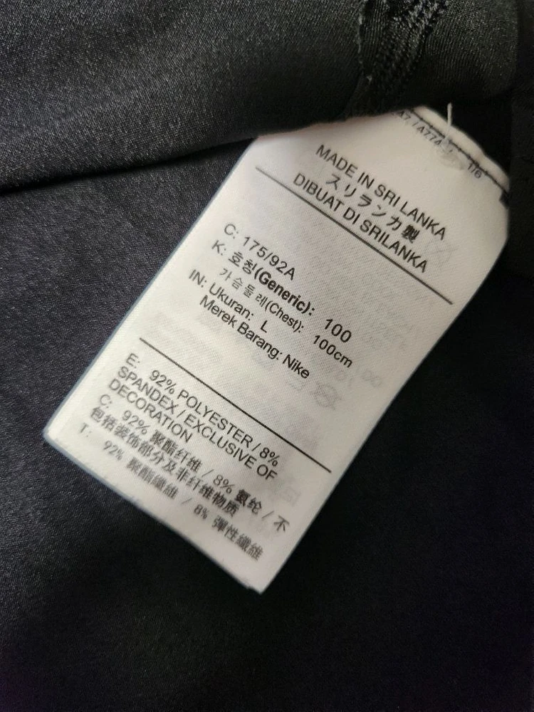 나이키 프로 드라이 핏 타이트 핏 긴팔 탑 롱슬리브 DD1991-010 사이즈100L몇번 안입었어요상의/티셔츠/남성 이미지