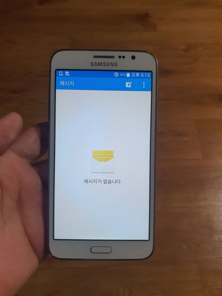 갤럭시그랜드맥스 화이트 이미지