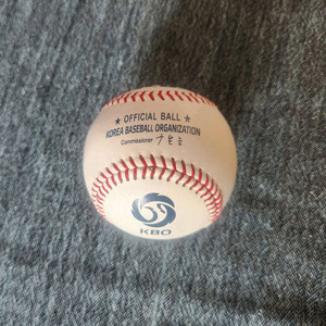 KBO 케이비오 공식 야구공 / ILB 이미지