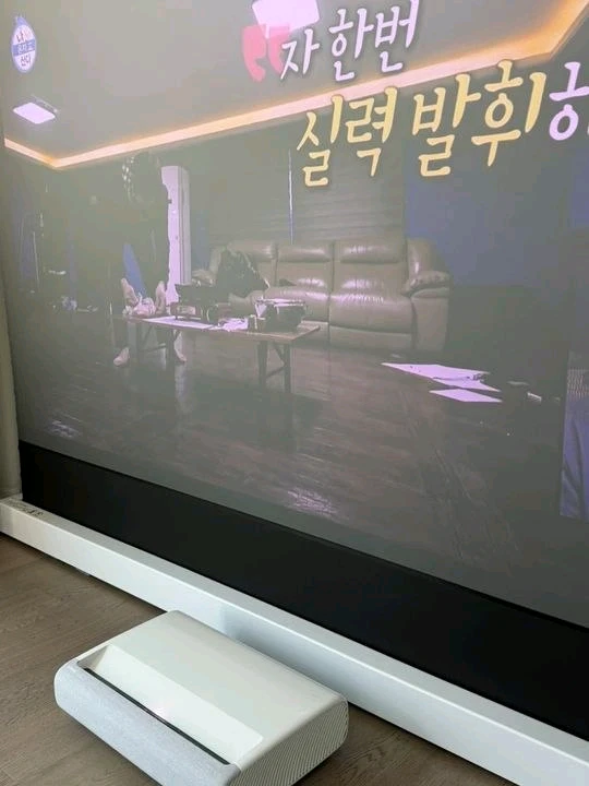 삼성전자 더프리미어9 프로젝터 + 롤러블 스크린 이미지