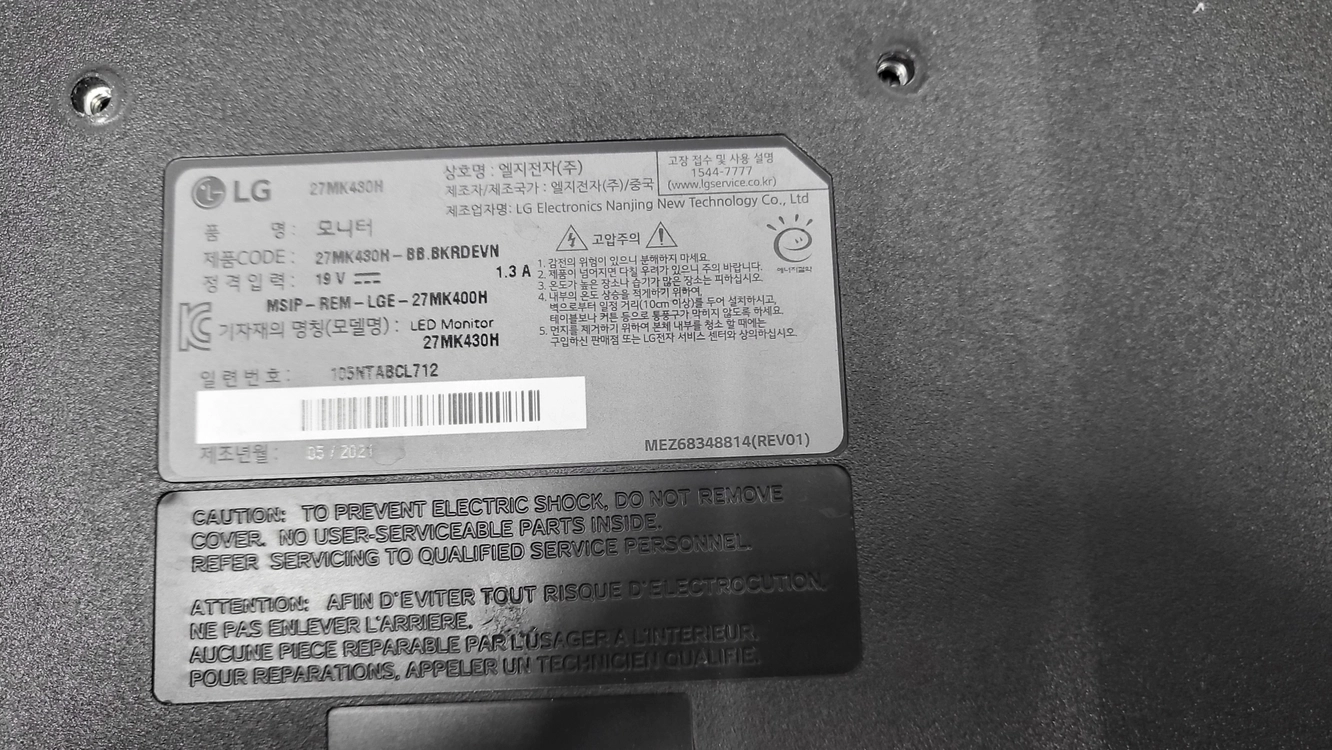 LG 27MK430H 27형 LED모니터 이미지
