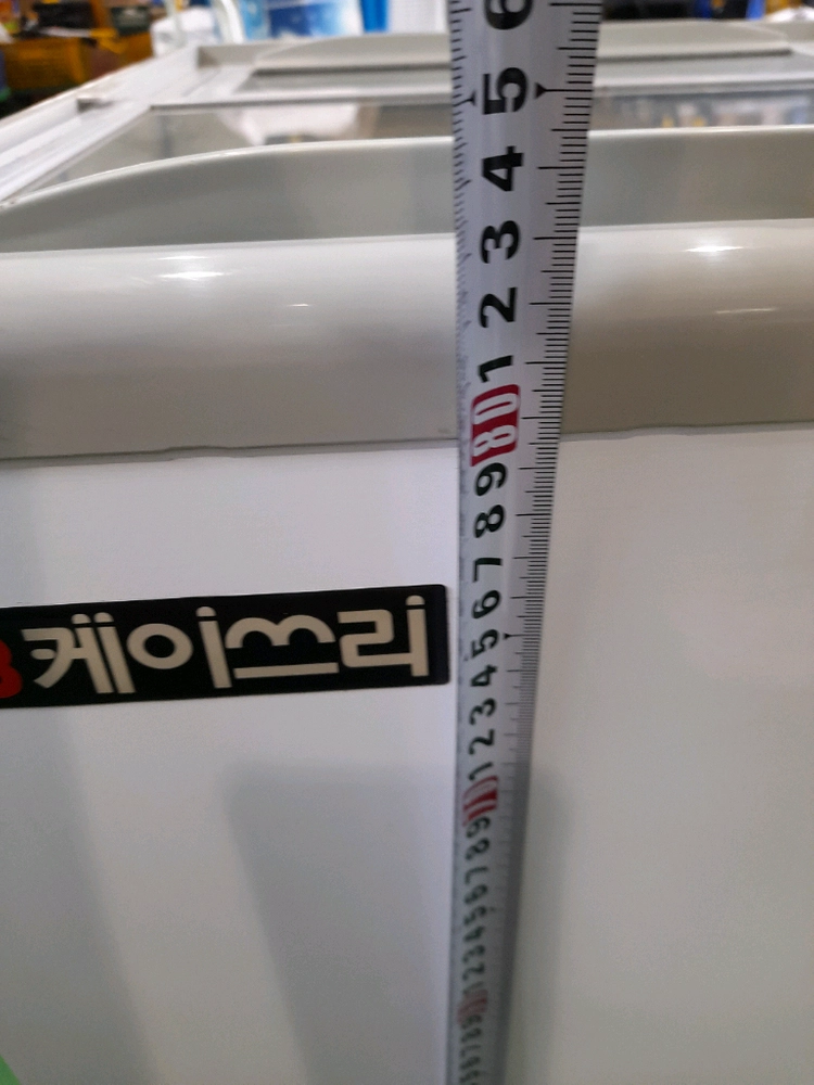 케이쓰리 냉동고 유리도어 SYBD-100 72L 아이스크림 얼음컵 냉동고 바퀴있음 경기광주 택배가능 이미지