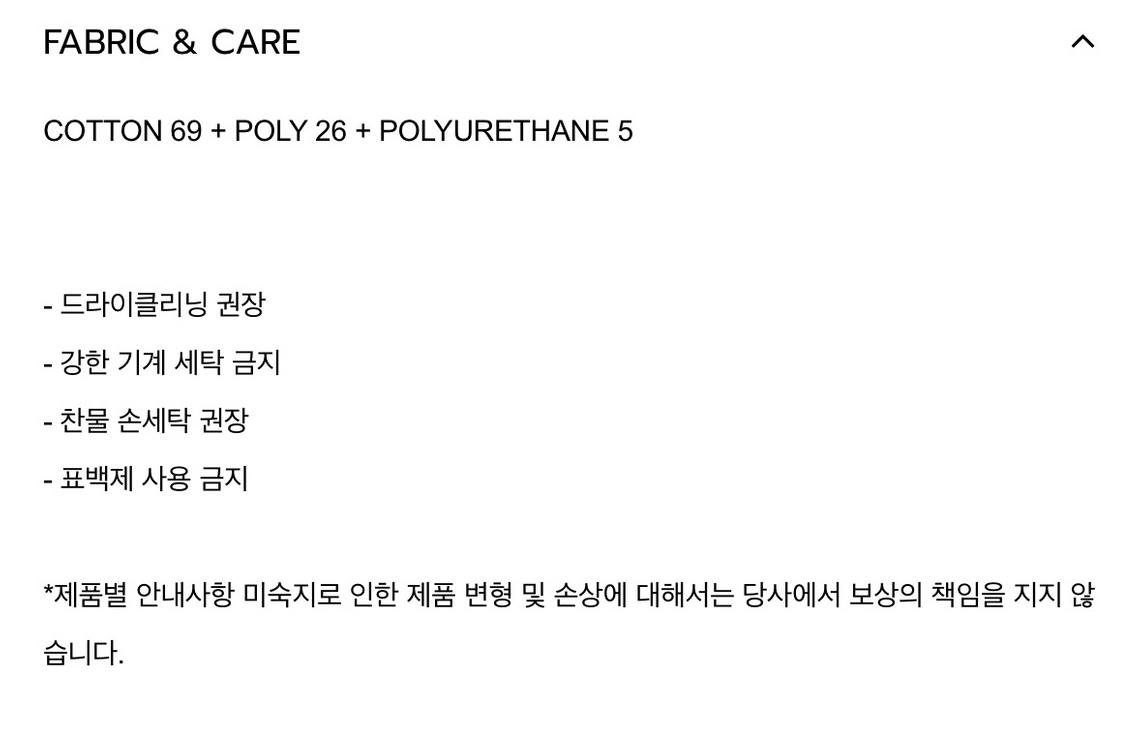 towav 토와브 뮬 오프숄더 블라우스 화이트 1사이즈(정가 149,000원) 이미지