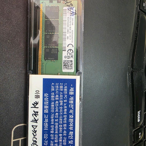 삼성 ddr5 32gb 5600b 1개 이미지