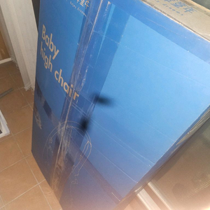 노르딕 하이체어 이미지