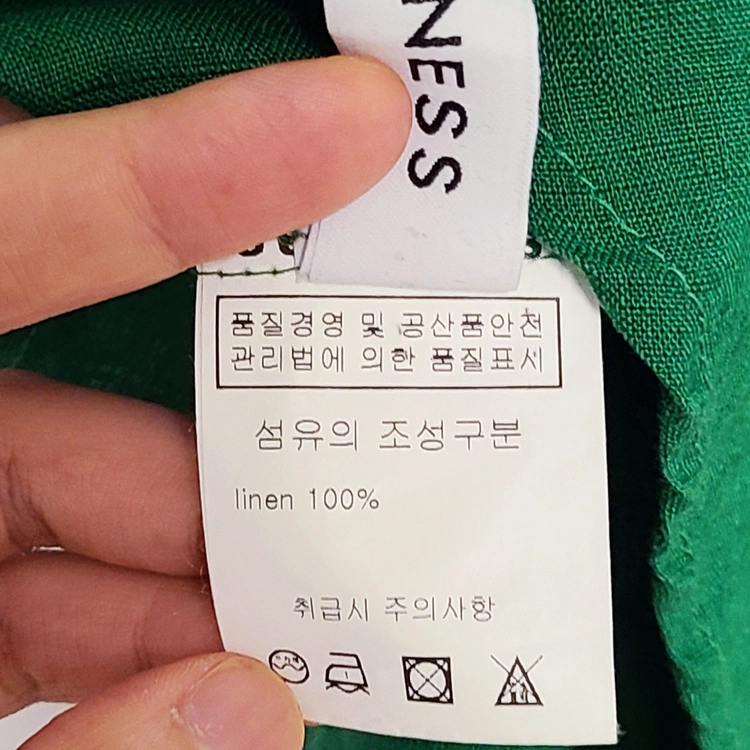 GUINNESS 기네스 린넨100 블라우스 (여F) 판매합니다 이미지