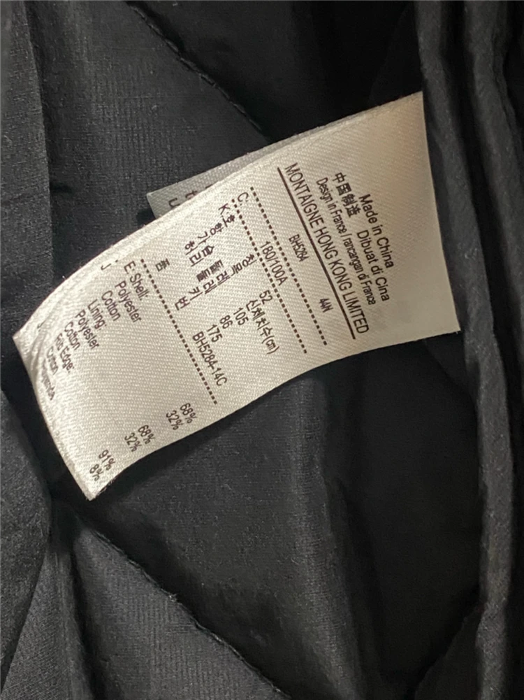 남성 라코스테 퀄팅 자켓 52 사이즈 블랙 Lacoste 경량 점퍼 이미지