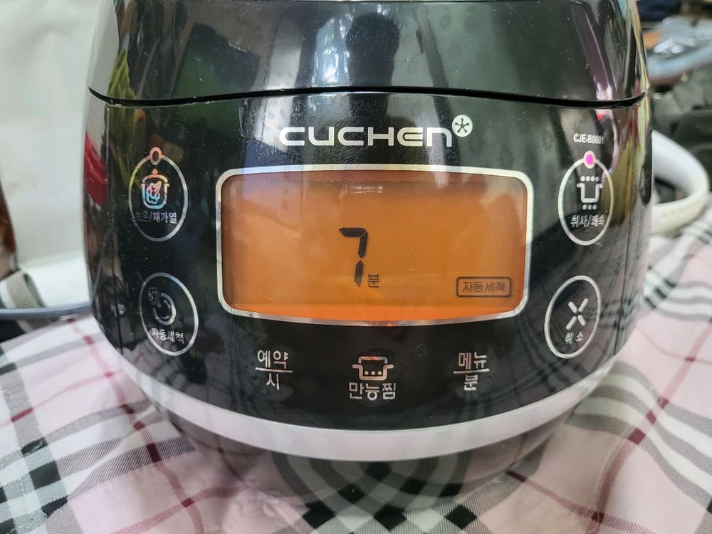 쿠첸 6인용 IH 압력밥솥 이미지