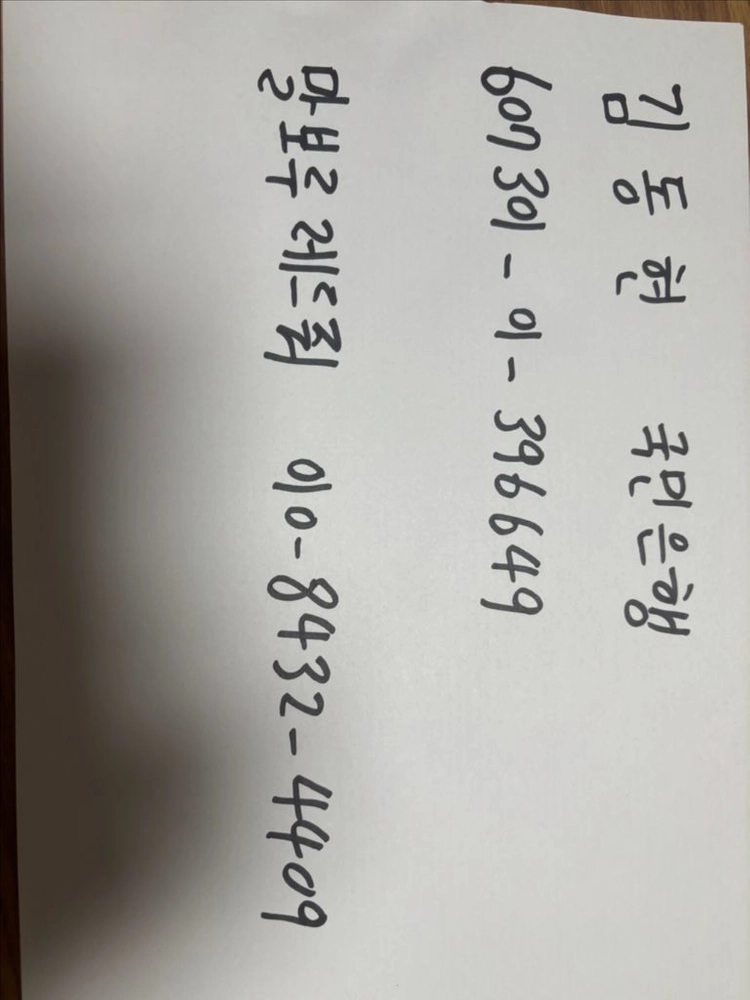 xbox360 키넥트타이틀 16개 9만6천? 이미지