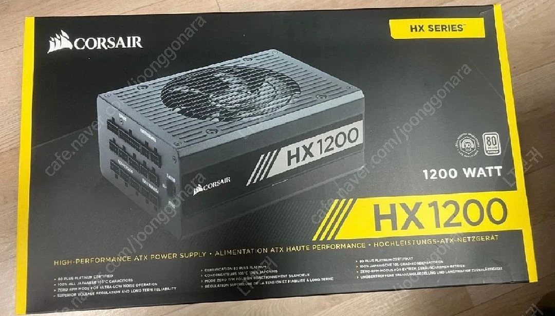 커세어 HX 1200W 파워 / 80PLUS PLATINUM 파워 - 안심되는 중고거래