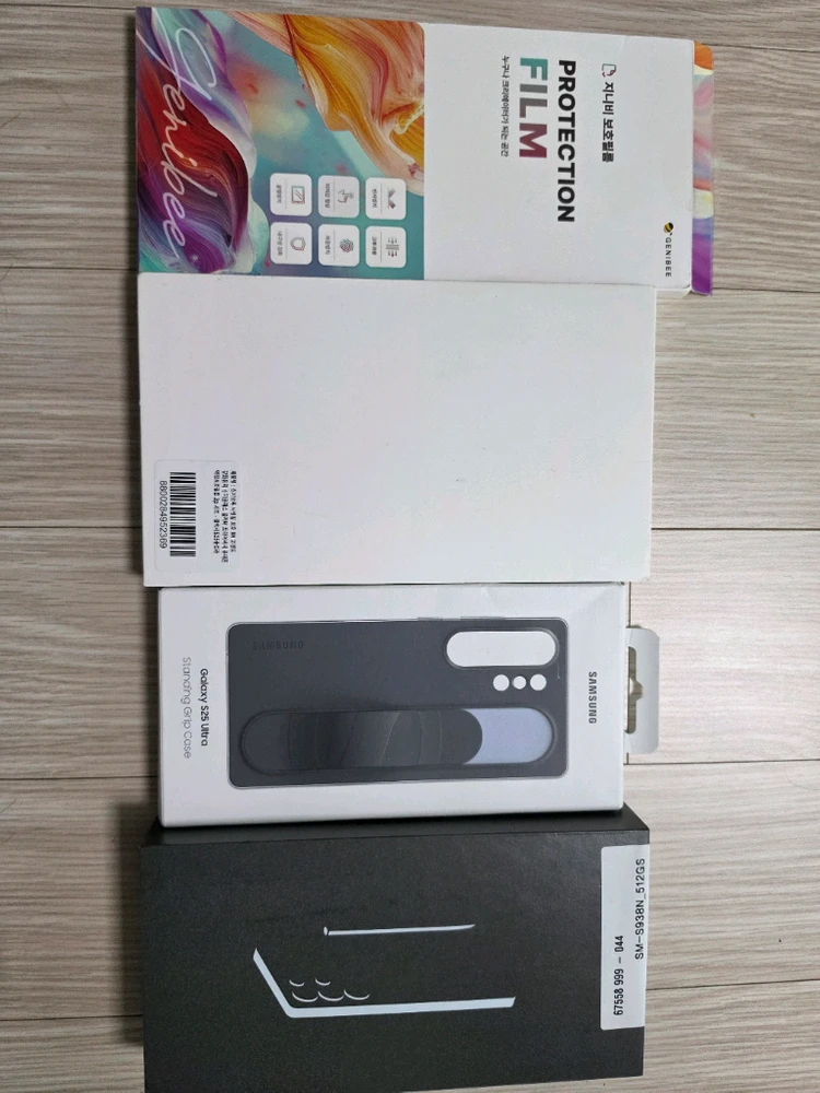 갤럭시 S25 울트라 512GB 자급제 티타늄화이트 이미지
