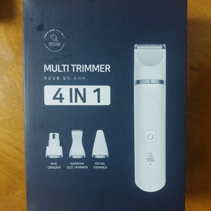 멀티 트리머 4in1 반려동물 이발기 이미지