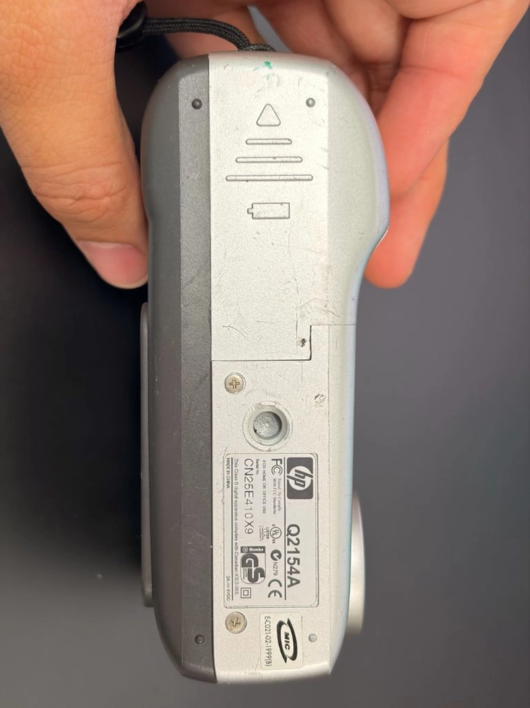 HP 포토스마트 120 빈티지 디카 실버 이미지