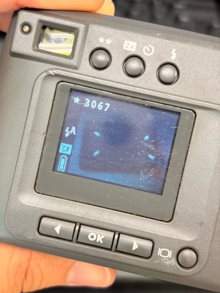 HP 포토스마트 120 빈티지 디카 실버 이미지