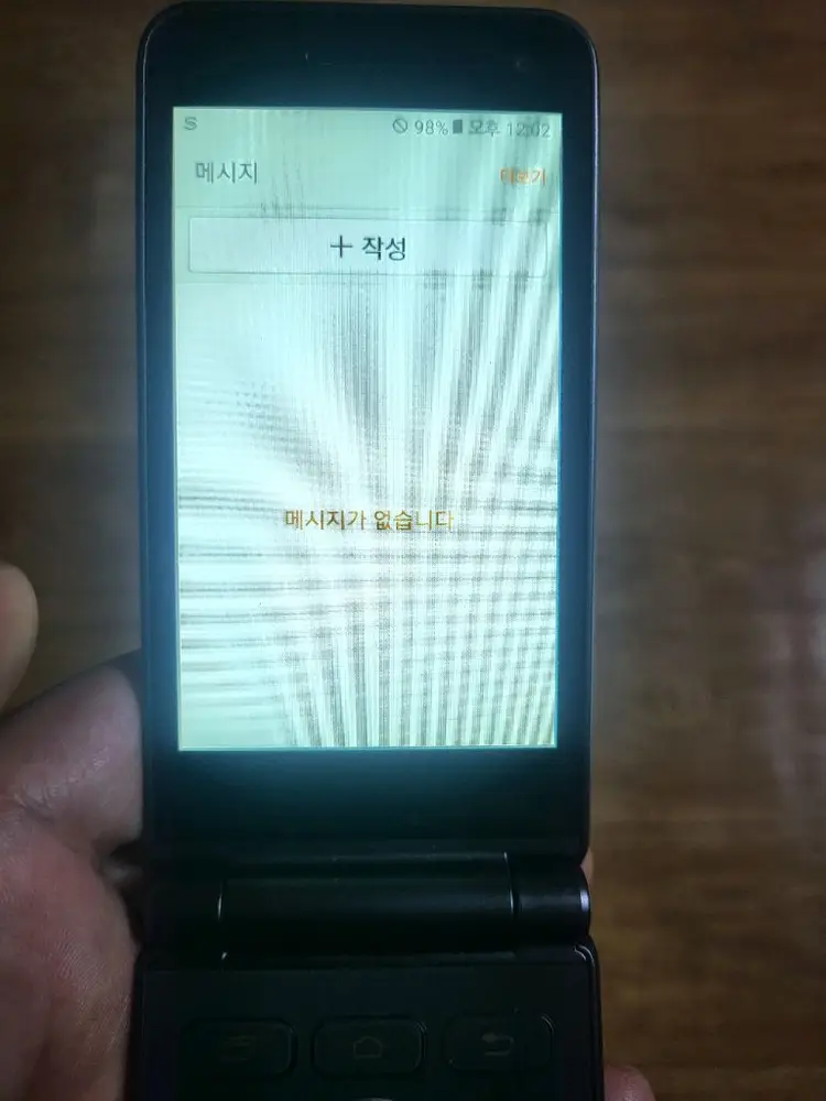 갤럭시폴더2 32기가 그레이 이미지