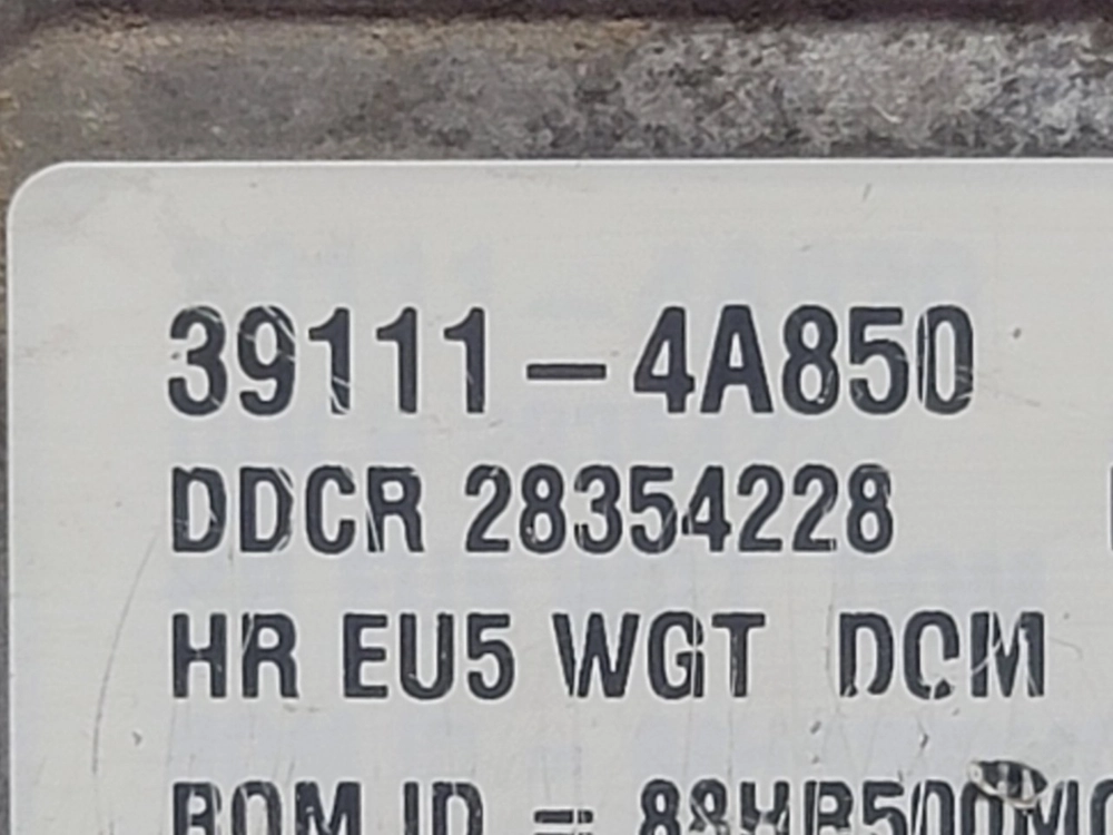 (중고) 포터2 중고 ECU 중고품 39111-4A850 / 391114A850 이미지