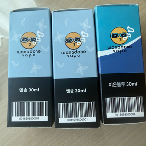 액상 30ml 새상품 이미지