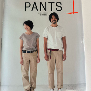 소잉책 패턴책 일본서적 일서 이미지