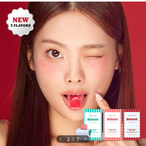 브리쎄 레빗텅 틴트 필름 (토끼혀) (한박스+7매) 이미지
