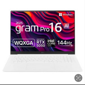 LG그램프로16 RTX 5050 512GB/32GB 미개봉 이미지