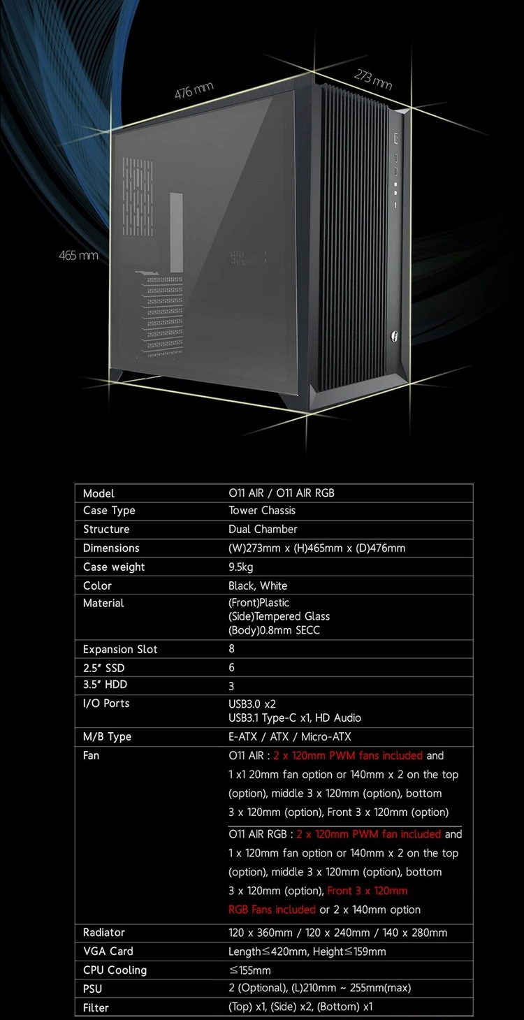 리안리 PC-O11 AIR 케이스 팝니다. (팬허브, 팬포함) 이미지