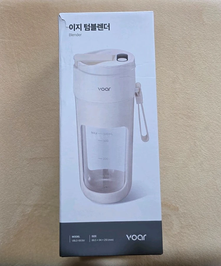 새제품-보아르 이지 텀블렌더 휴대용 믹서기 미니 믹서 블랜더 이미지