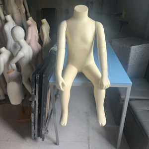 아동마네킹 이미지