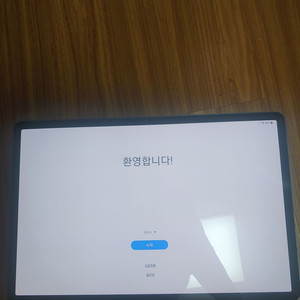 갤럭시탭 s7플러스 네이비(12램/512gb) LTE (SM-T975N) 이미지