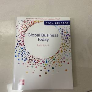 Global Business Today 이미지