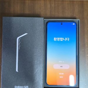 갤럭시 S25 블루 256GB 풀박스 이미지