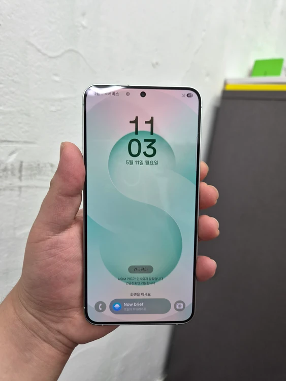 갤럭시 S25 플러스 민트 256G 이미지