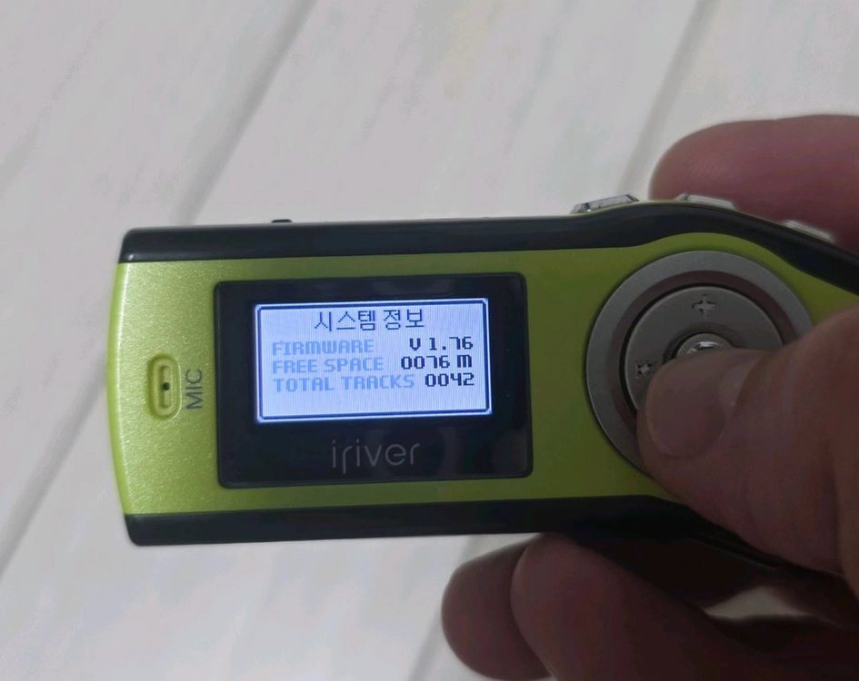 아이리버 t10 256mb mp3 플레이어 이미지