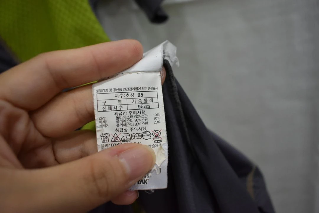블랙야크 남성 반팔티 95 이미지