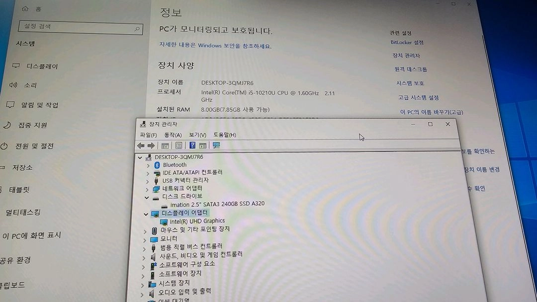 베어본 ASUS 미니 PC PN62 i5 10210U,8G,240GB 이미지