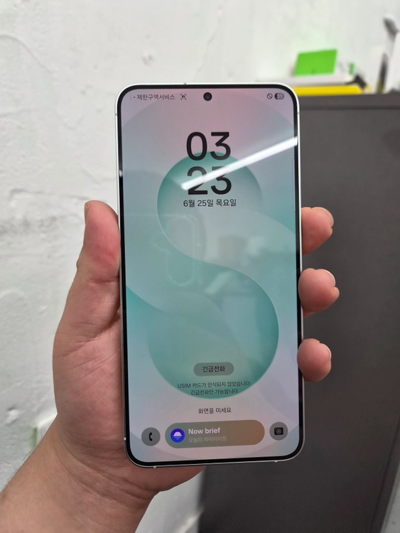 최상급)갤럭시 S25 플러스 민트 256G 이미지