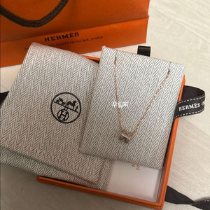 에르메스 미니 팝아슈 로즈골드 마론 글라쎄 목걸이 새상품 이미지