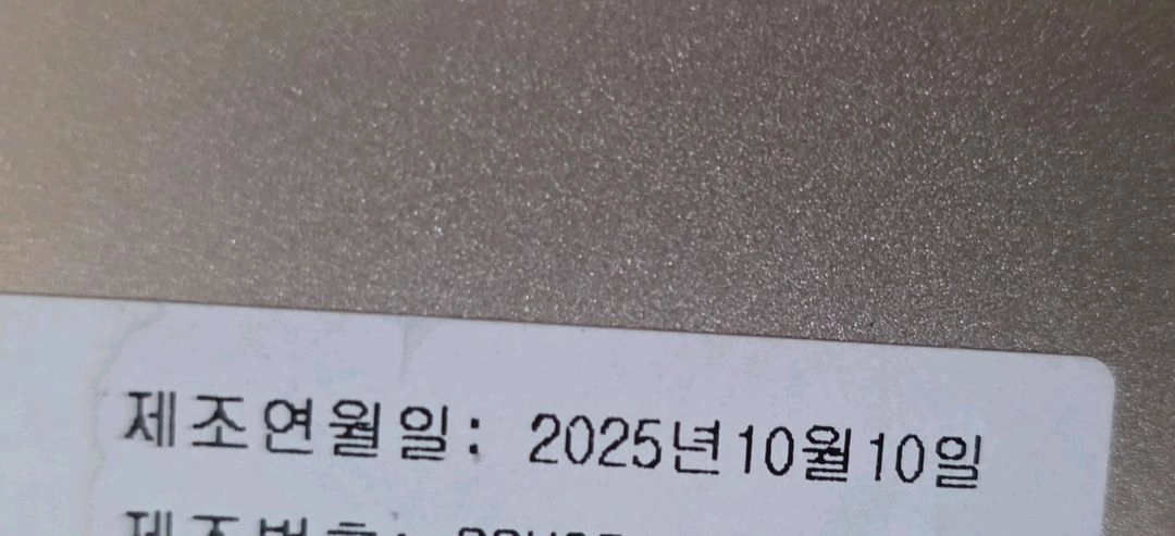 라파402vip 최신형 이미지