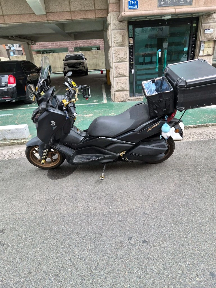 XMAX300 팝니다 이미지