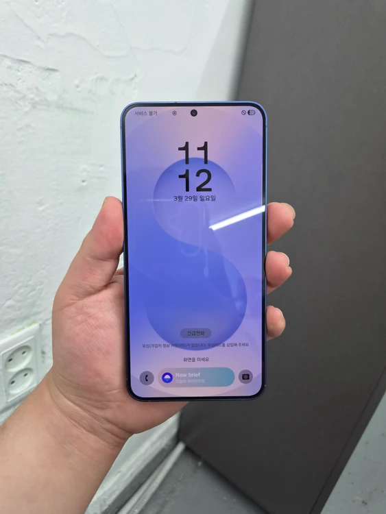 갤럭시 S25 플러스 네이비 256G 이미지